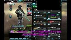 最新时空宝藏爆料视频,最新爆料视频深度解析 第1张 最新时空宝藏爆料视频,最新爆料视频深度解析 第1张