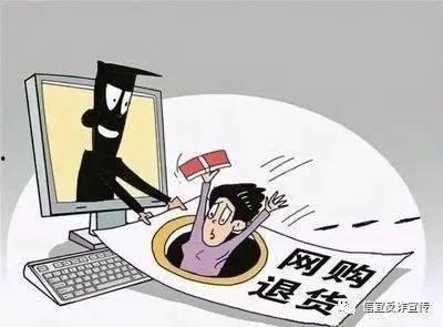 南漳诈骗爆料最新消息,揭秘连环骗局，受害者人数持续攀升  第1张