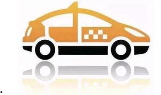 网约车爆料大瓜视频,爆料视频揭露惊人内幕  第1张