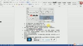 如何制作视频爆料文案呢,打造引人关注的爆款内容  第1张