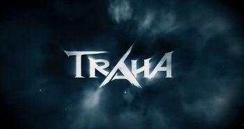 traha最新爆料,揭秘娱乐圈惊人内幕  第1张